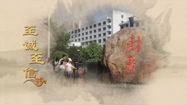 韦德体育官网手机版登录