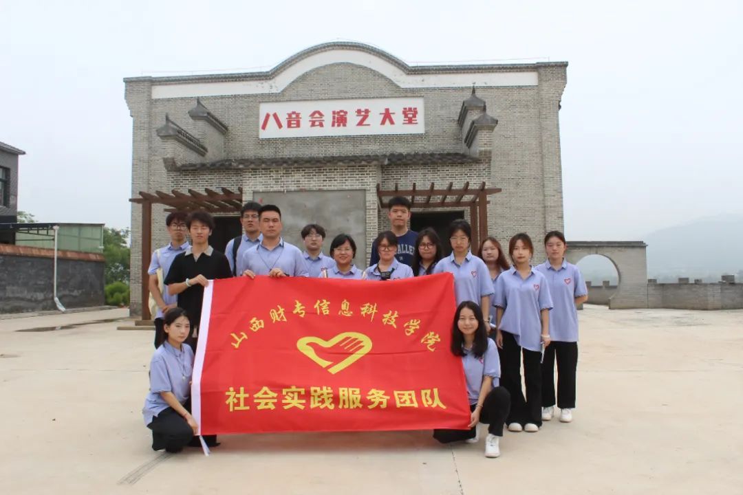 赢得了社会的广泛赞誉