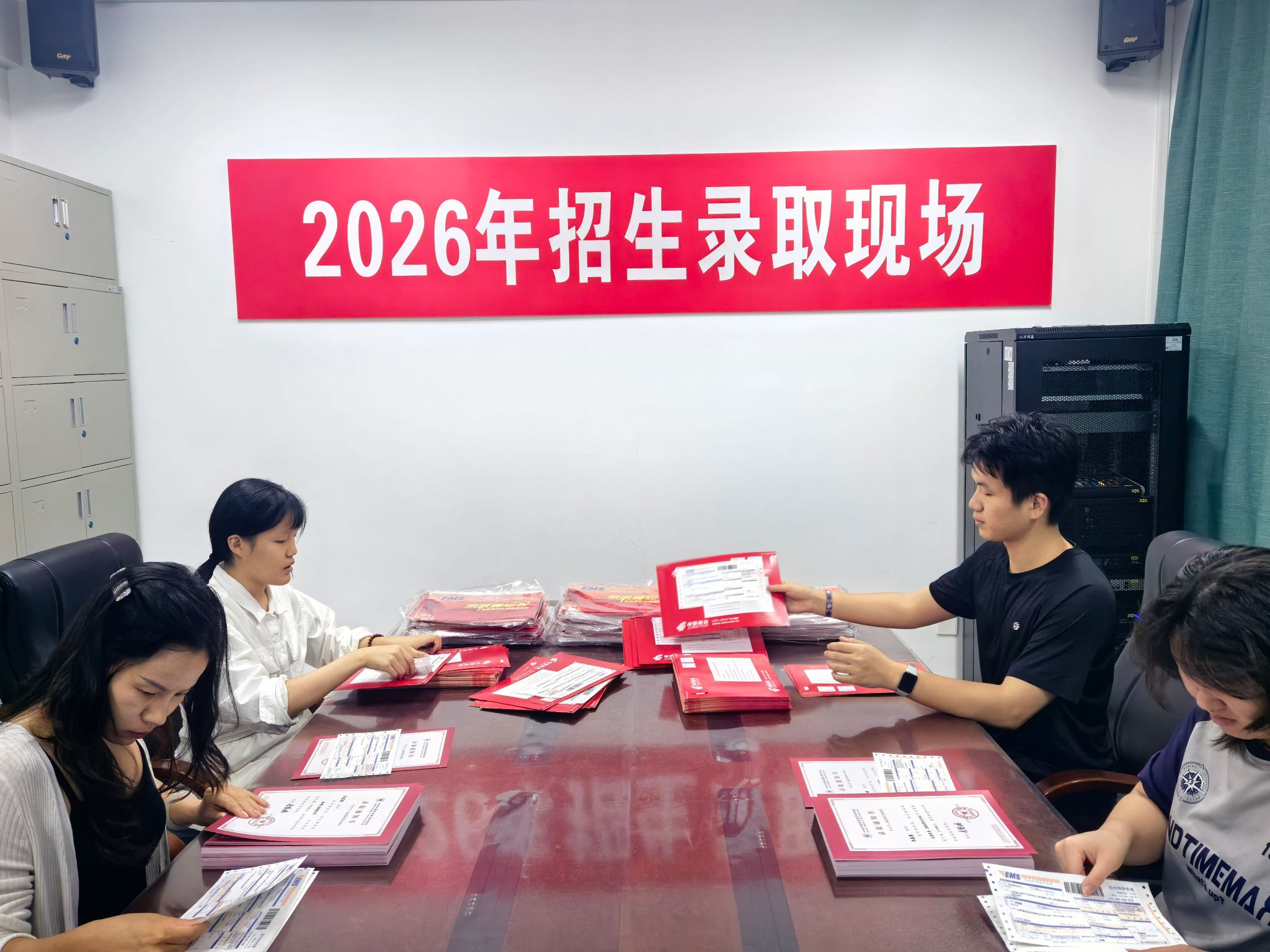 省内领跑地位持续夯实