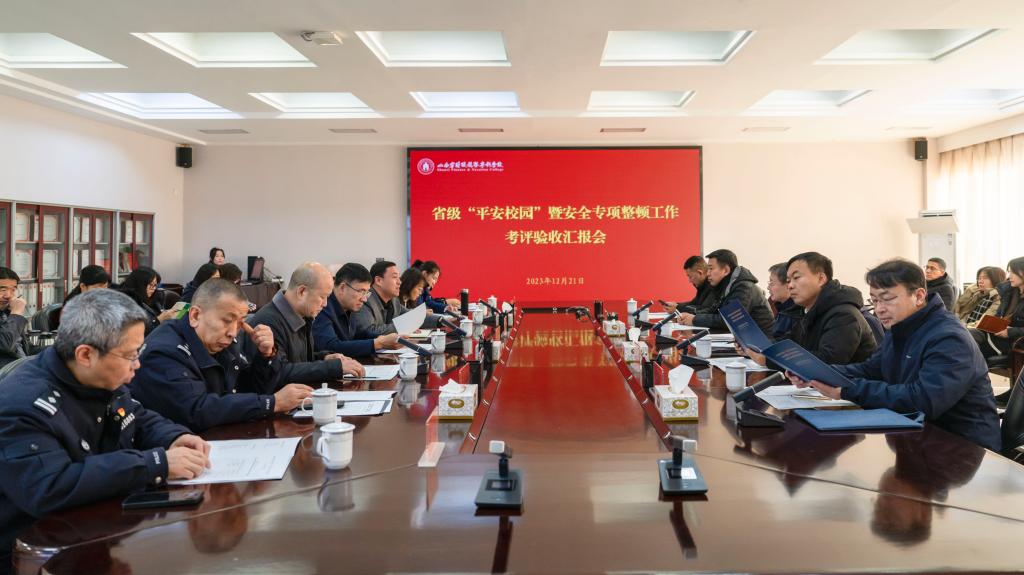 韦德体育官网