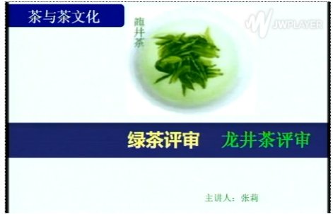 韦德体育官网手机版登录