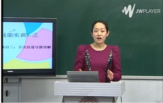 韦德体育官网手机版登录