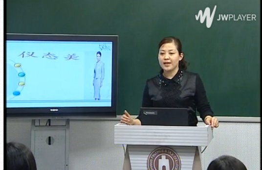 韦德体育官网
