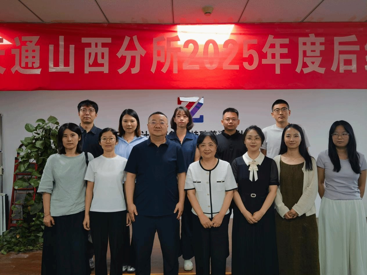 精准对接审计行业岗位新标准