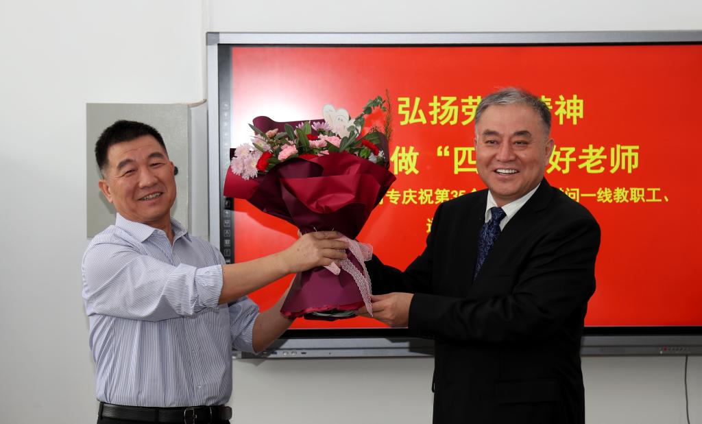 联系电话