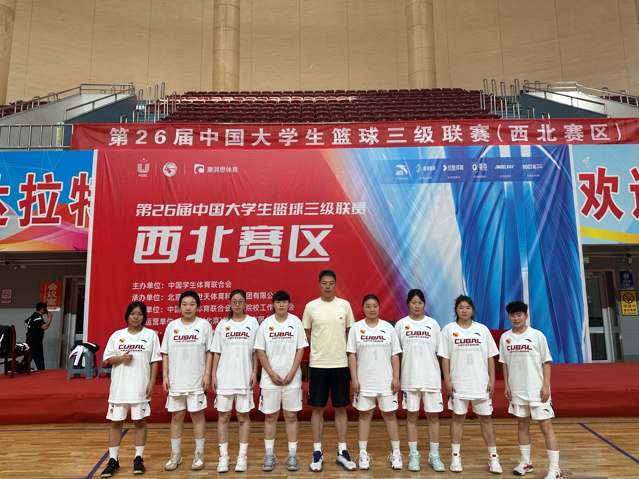 主动担当作为的辛...