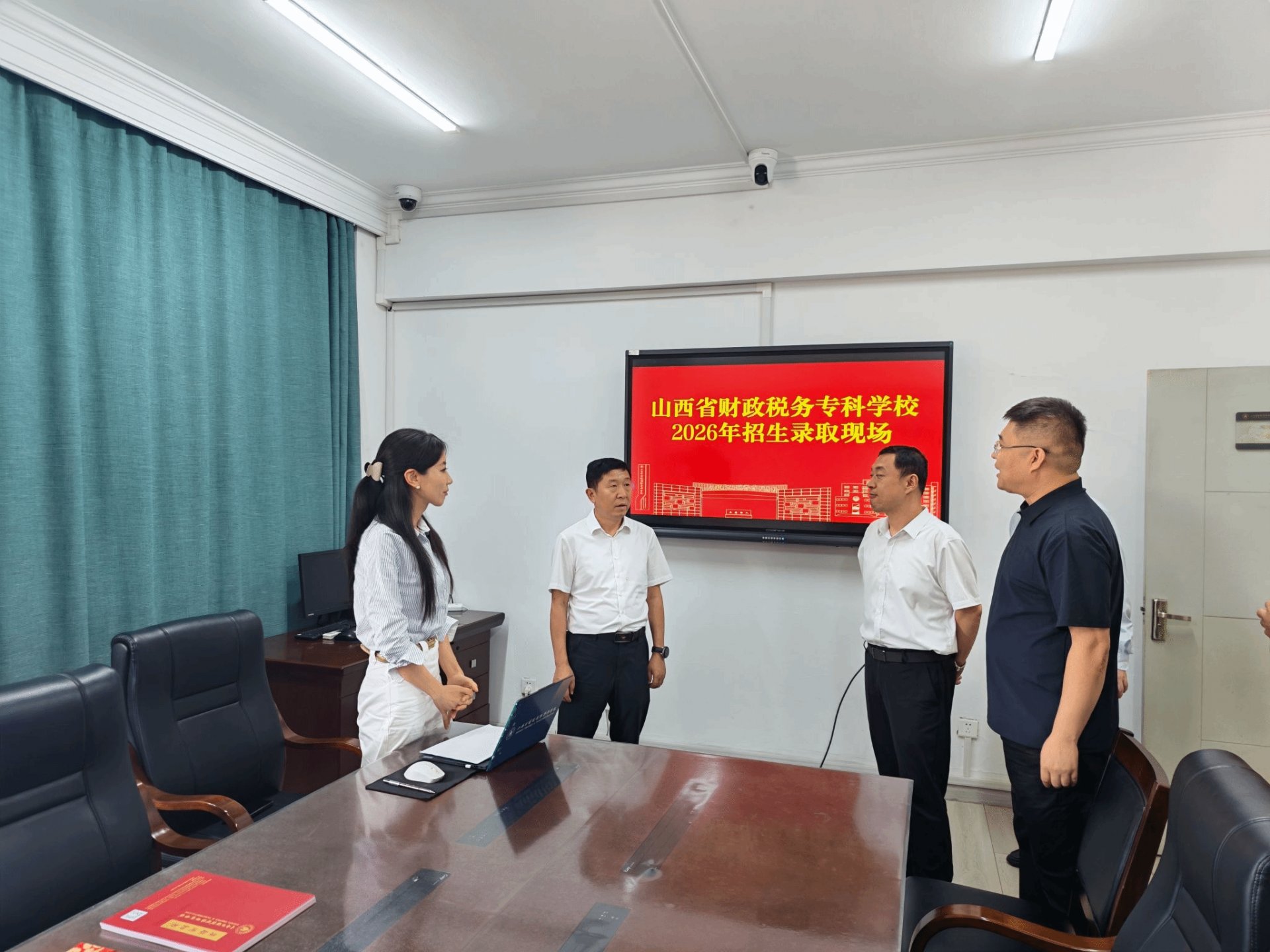 韦德体育官网