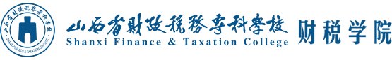 韦德体育官网