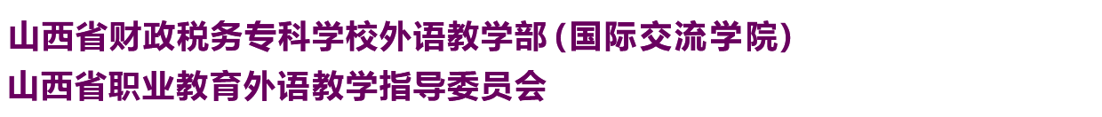 韦德体育官网