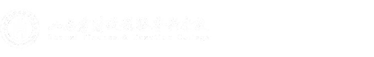 采购意向及论证公示