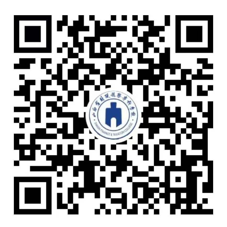 2026级新生入学须知